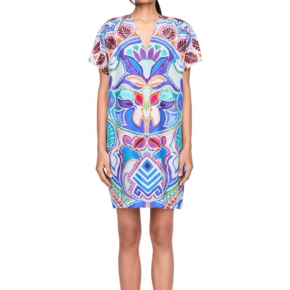 Marie Oliver dress/cover up. Brand new!